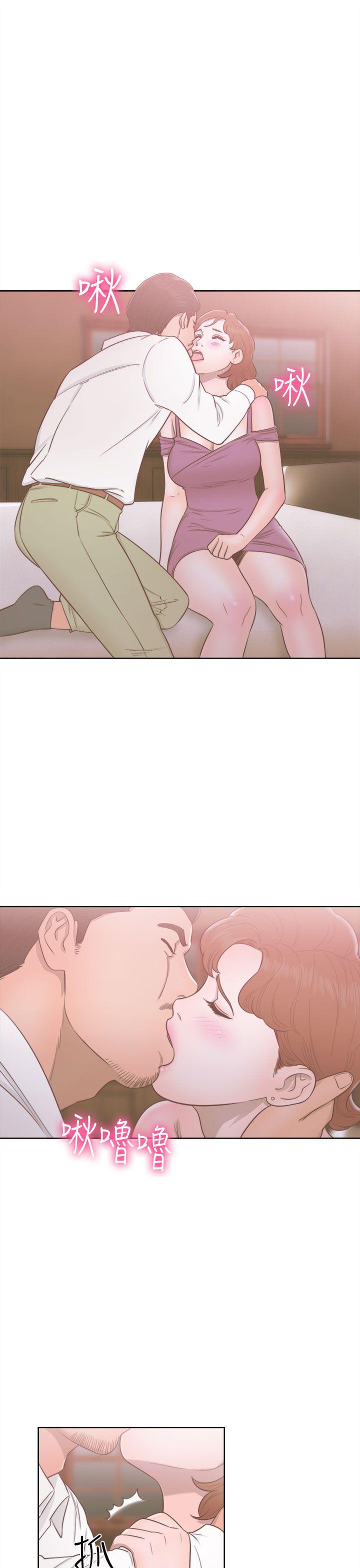 [韩国漫画] 解禁:初始的快感 爱情,熟女人妻,巨乳大奶, 后宫#[35P]-1