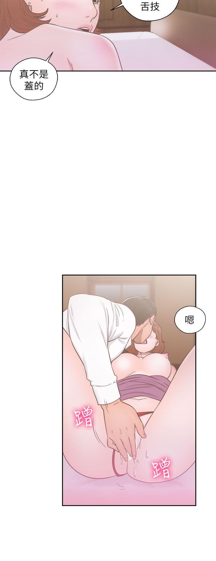 [韩国漫画] 解禁:初始的快感 爱情,熟女人妻,巨乳大奶, 后宫#[35P]-10