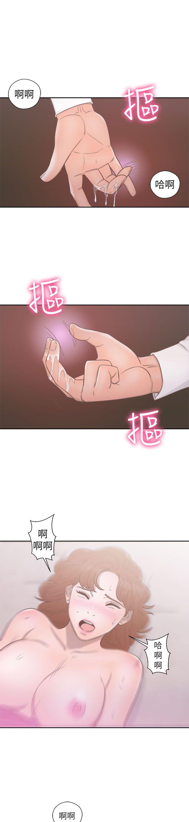 [韩国漫画] 解禁:初始的快感 爱情,熟女人妻,巨乳大奶, 后宫#[35P]-11