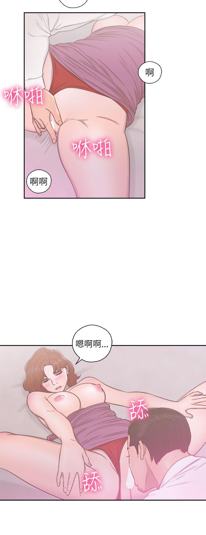 [韩国漫画] 解禁:初始的快感 爱情,熟女人妻,巨乳大奶, 后宫#[35P]-12