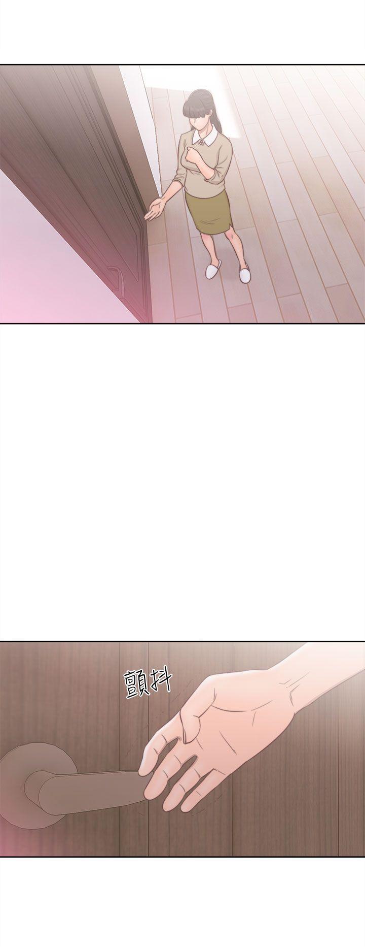 [韩国漫画] 解禁:初始的快感 爱情,熟女人妻,巨乳大奶, 后宫#[35P]-24