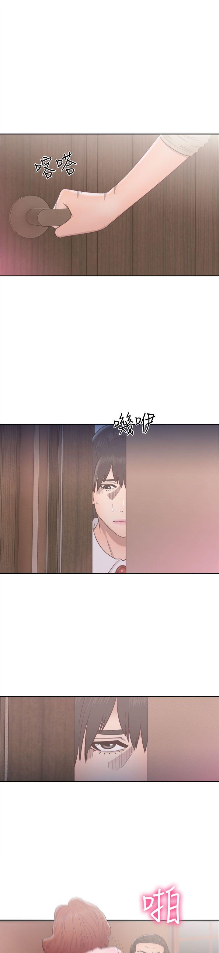 [韩国漫画] 解禁:初始的快感 爱情,熟女人妻,巨乳大奶, 后宫#[35P]-25