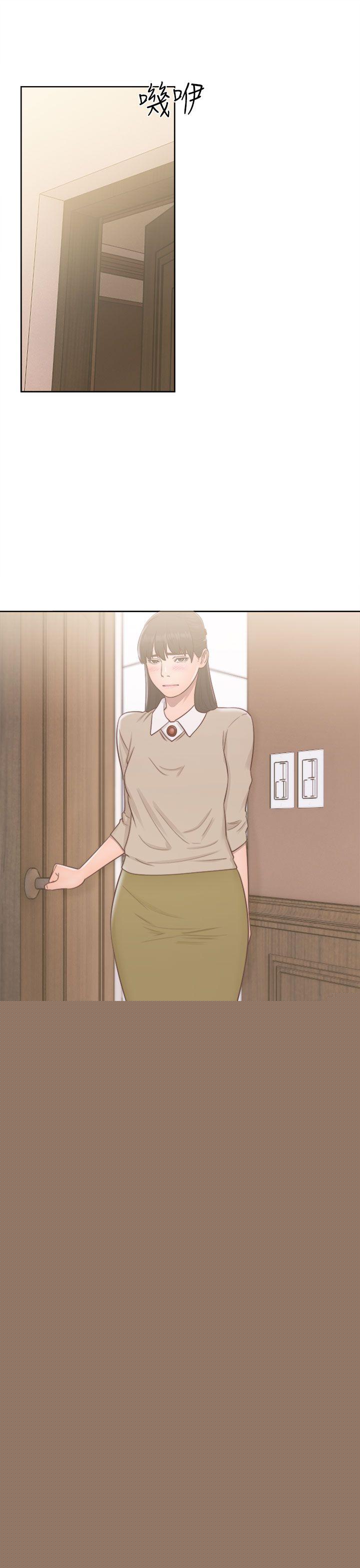 [韩国漫画] 解禁:初始的快感 爱情,熟女人妻,巨乳大奶, 后宫#[35P]-31