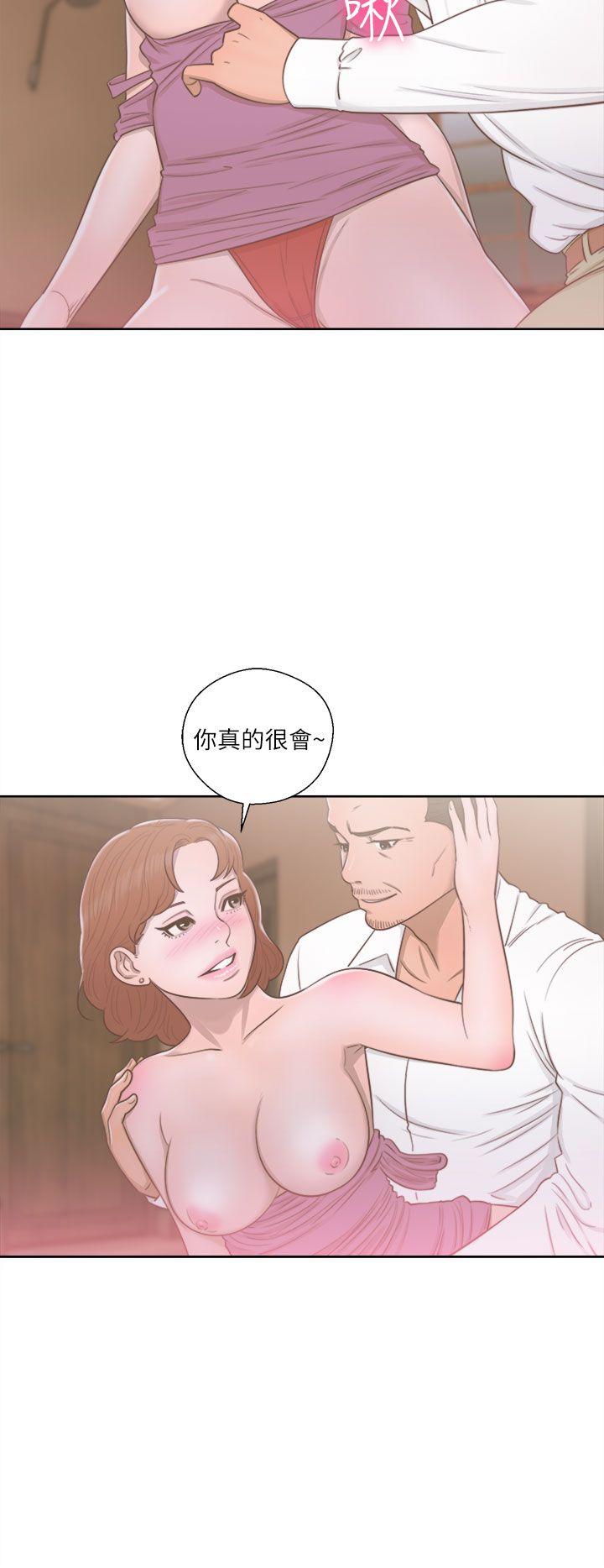 [韩国漫画] 解禁:初始的快感 爱情,熟女人妻,巨乳大奶, 后宫#[35P]-6