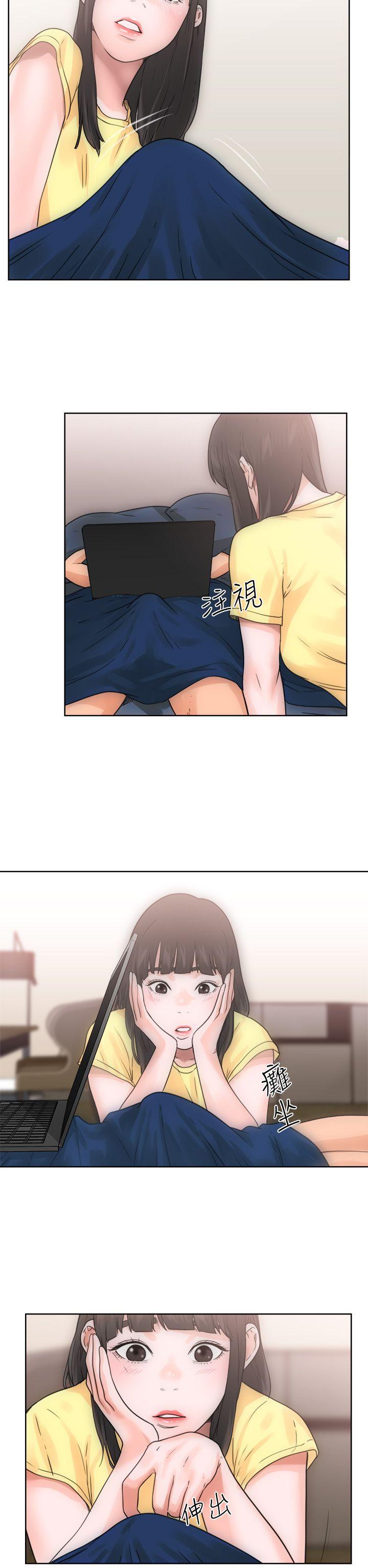 [Manhwa] Unblocking: The initial pleasure Love, mature woman, big breasts, harem#[41P]-34