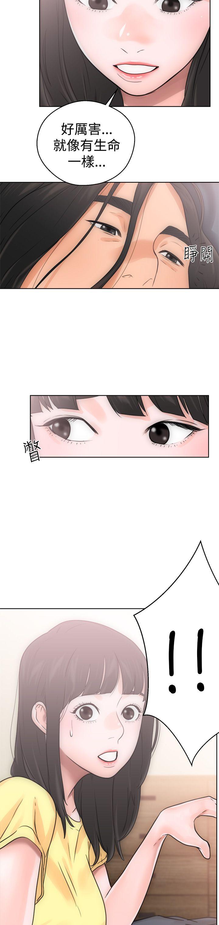 [Manhwa] Unblocking: The initial pleasure Love, mature woman, big breasts, harem#[41P]-39