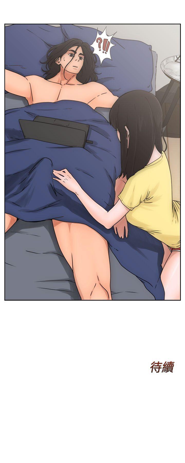 [Manhwa] Unblocking: The initial pleasure Love, mature woman, big breasts, harem#[41P]-41