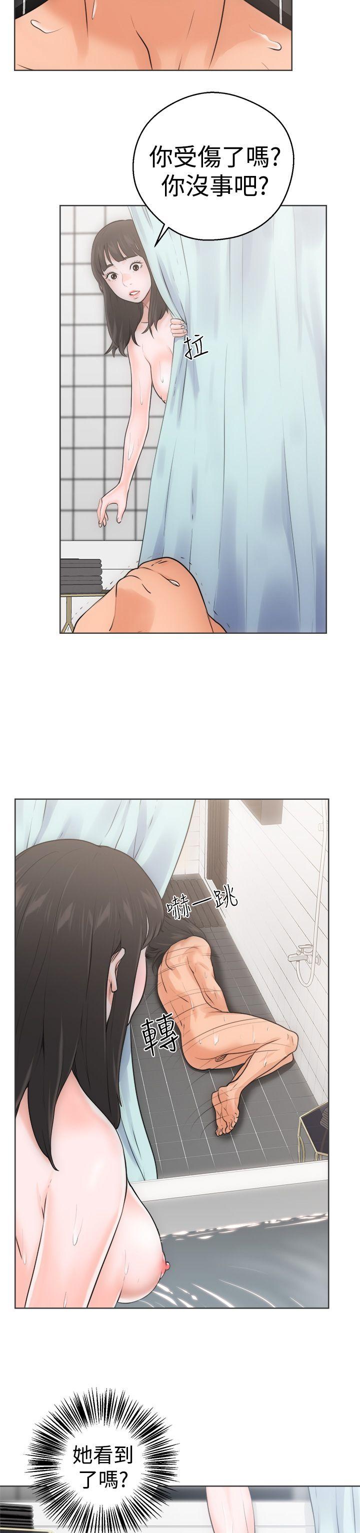 [Manhwa] Unblocking: The initial pleasure Love, mature woman, big breasts, harem#[41P]-6