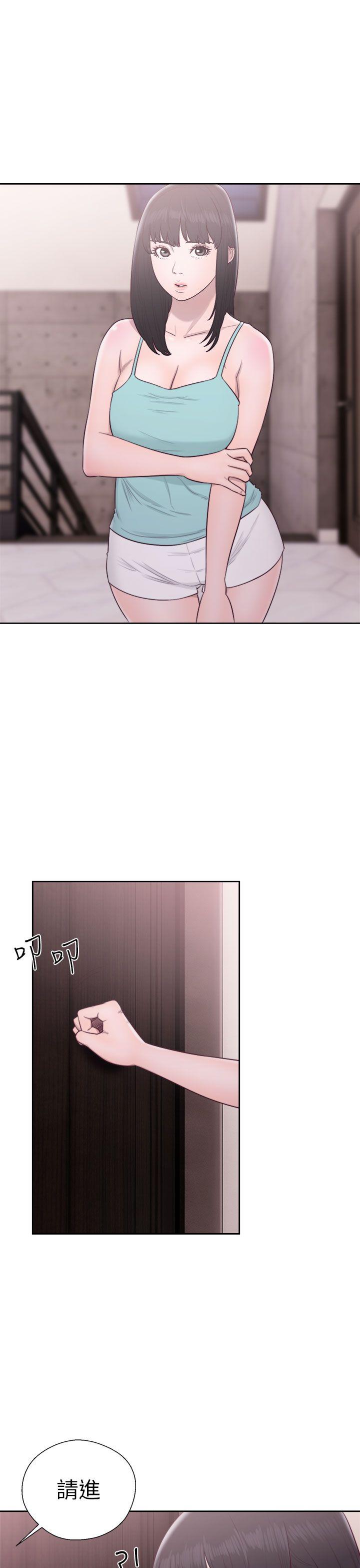 [韩国漫画] 解禁:初始的快感 爱情,熟女人妻,巨乳大奶, 后宫#[37P]-23