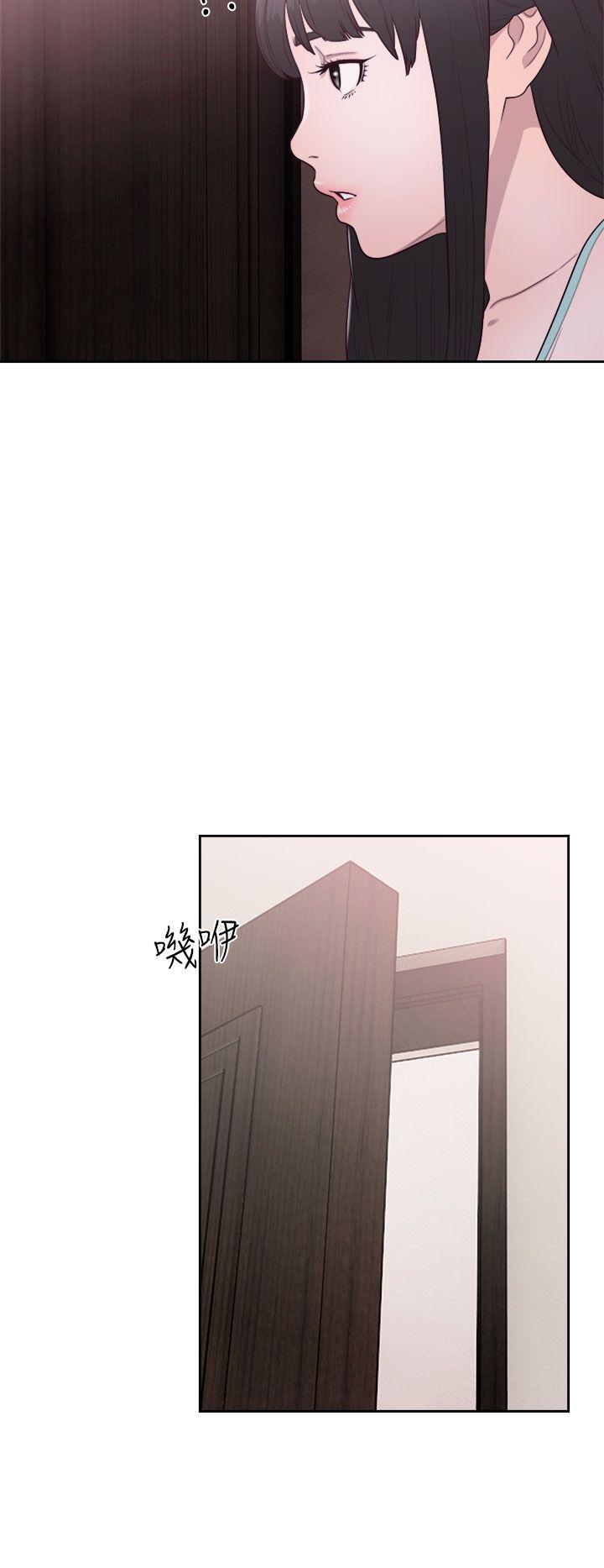 [韩国漫画] 解禁:初始的快感 爱情,熟女人妻,巨乳大奶, 后宫#[37P]-24