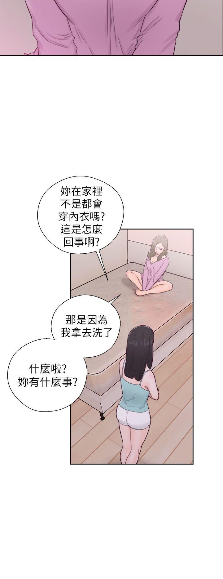 [韩国漫画] 解禁:初始的快感 爱情,熟女人妻,巨乳大奶, 后宫#[37P]-26