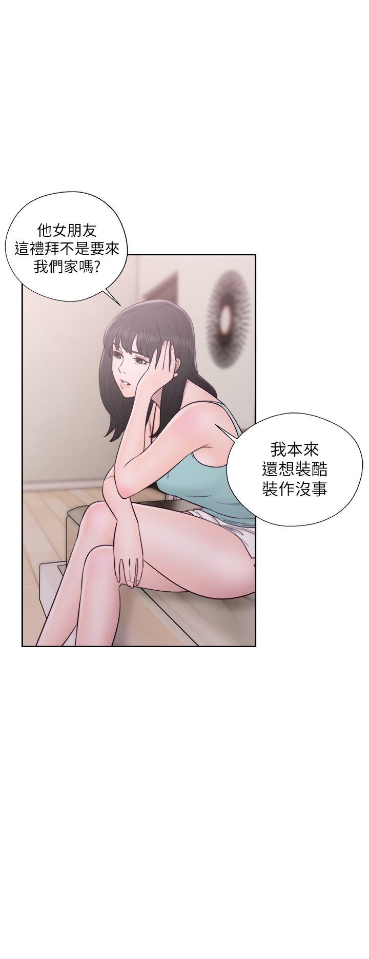[韩国漫画] 解禁:初始的快感 爱情,熟女人妻,巨乳大奶, 后宫#[37P]-32