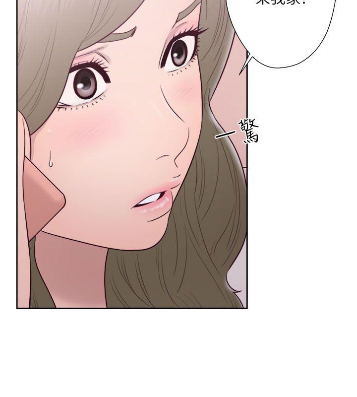 [韩国漫画] 解禁:初始的快感 爱情,熟女人妻,巨乳大奶, 后宫#[35P]-19