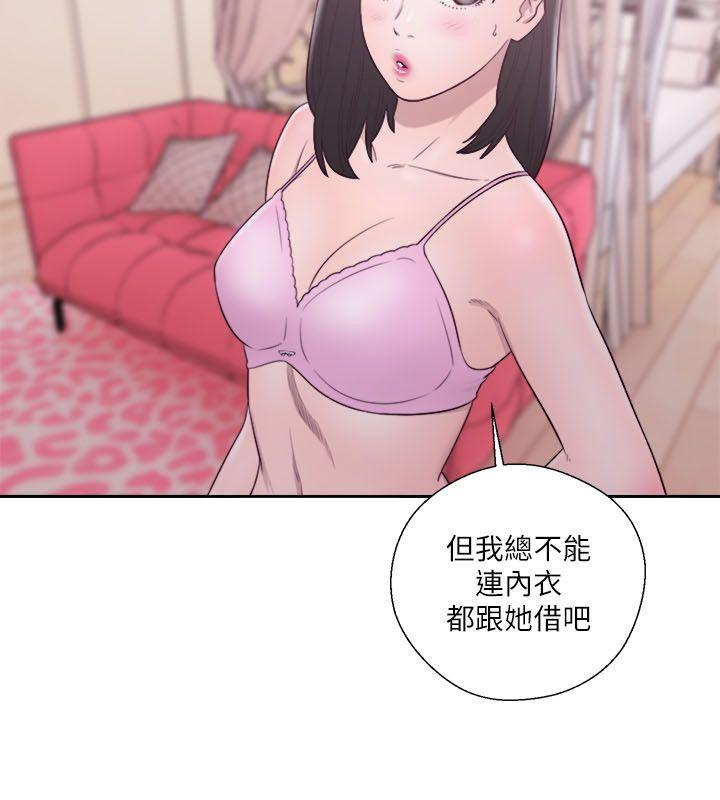 [韩国漫画] 解禁:初始的快感 爱情,熟女人妻,巨乳大奶, 后宫#[35P]-23