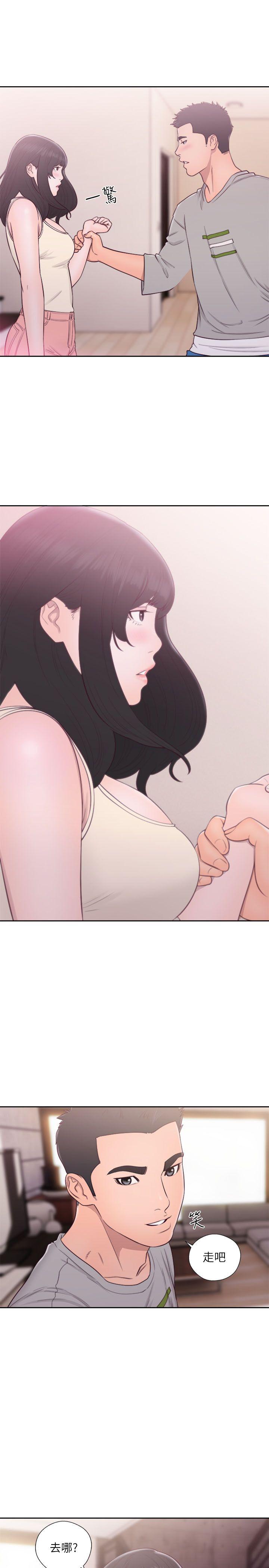 [韩国漫画] 解禁:初始的快感 爱情,熟女人妻,巨乳大奶, 后宫#[37P]-18