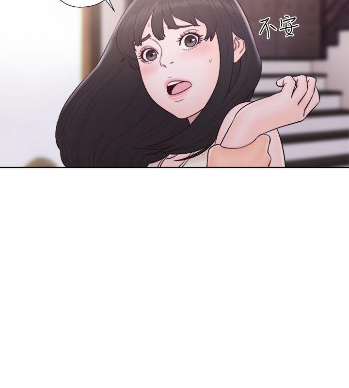 [韩国漫画] 解禁:初始的快感 爱情,熟女人妻,巨乳大奶, 后宫#[37P]-19