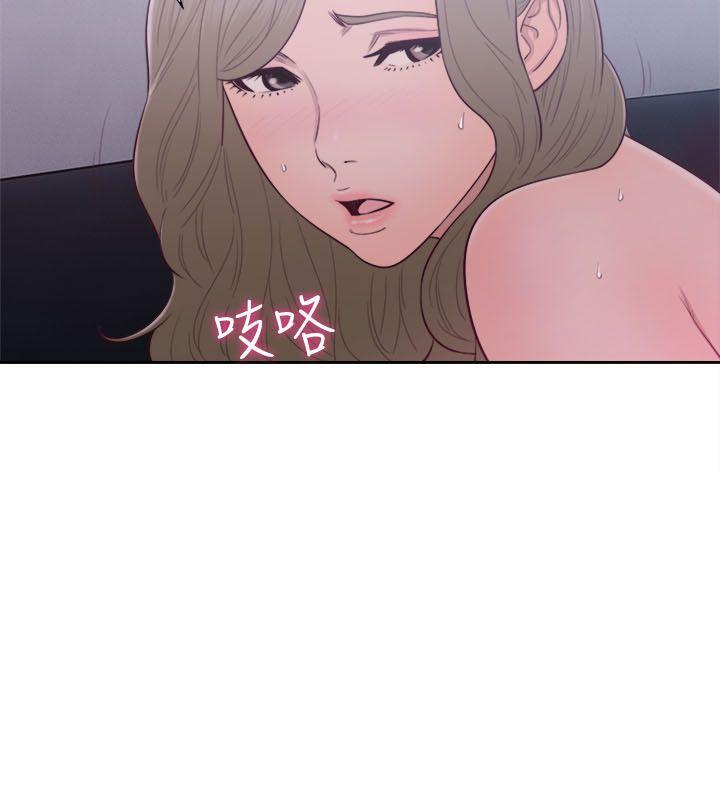 [韩国漫画] 解禁:初始的快感 爱情,熟女人妻,巨乳大奶, 后宫#[37P]-2