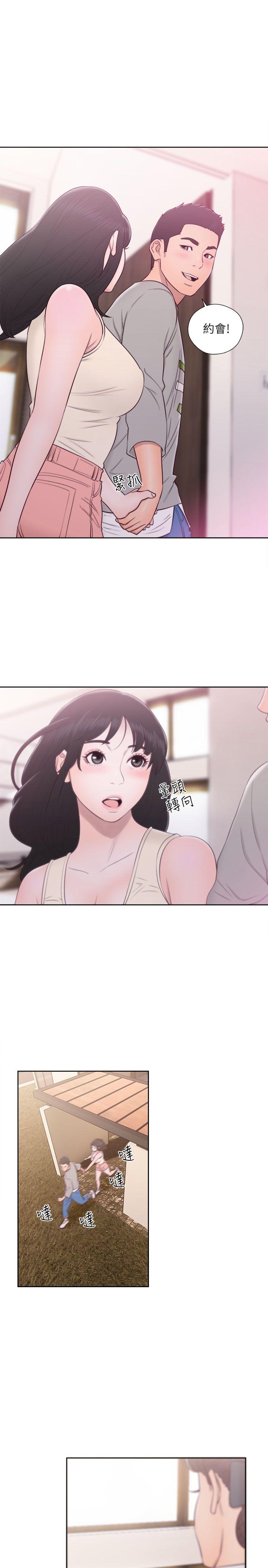 [韩国漫画] 解禁:初始的快感 爱情,熟女人妻,巨乳大奶, 后宫#[37P]-20