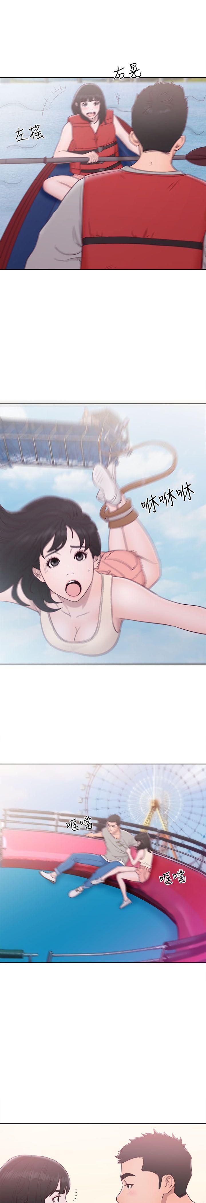 [韩国漫画] 解禁:初始的快感 爱情,熟女人妻,巨乳大奶, 后宫#[37P]-26