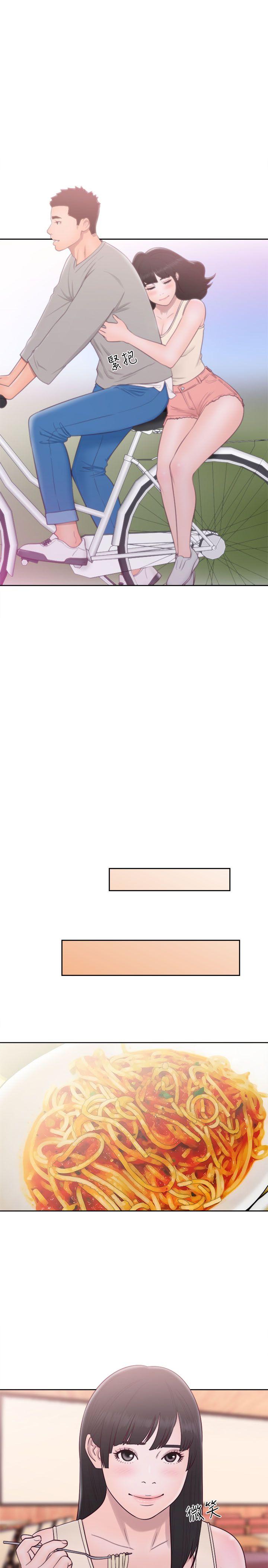 [韩国漫画] 解禁:初始的快感 爱情,熟女人妻,巨乳大奶, 后宫#[37P]-28