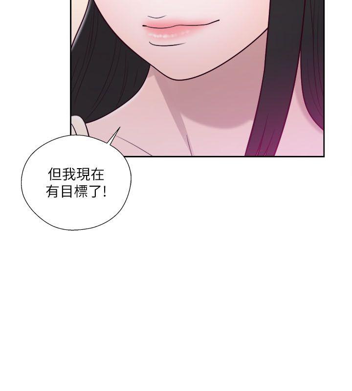 [韩国漫画] 解禁:初始的快感 爱情,熟女人妻,巨乳大奶, 后宫#[37P]-31