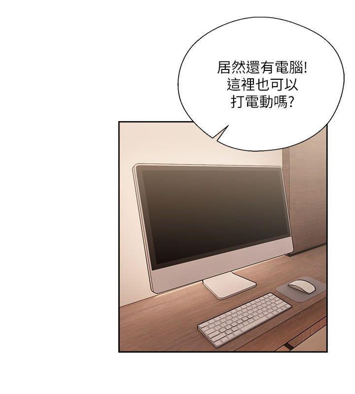 [韩国漫画] 解禁:初始的快感 爱情,熟女人妻,巨乳大奶, 后宫#[37P]-35