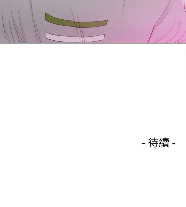 [韩国漫画] 解禁:初始的快感 爱情,熟女人妻,巨乳大奶, 后宫#[37P]-37