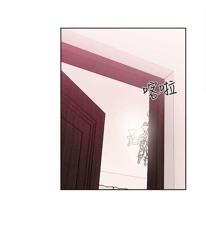 [韩国漫画] 解禁:初始的快感 爱情,熟女人妻,巨乳大奶, 后宫#[37P]-4