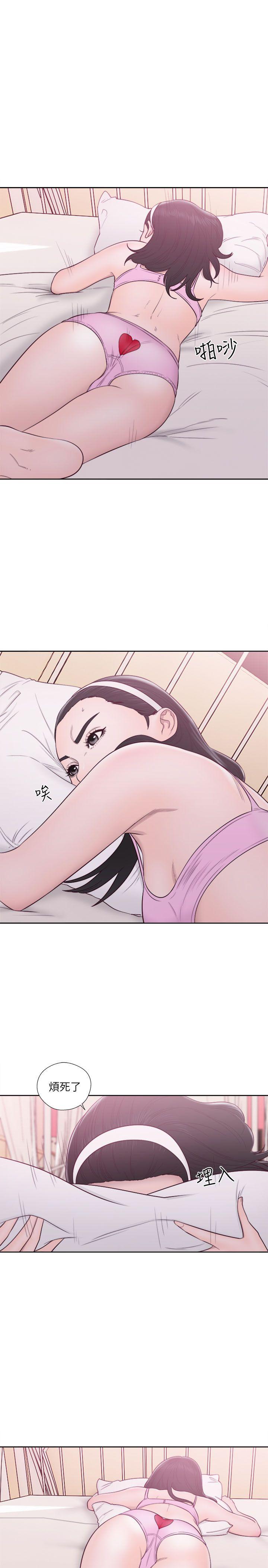 [韩国漫画] 解禁:初始的快感 爱情,熟女人妻,巨乳大奶, 后宫#[37P]-5