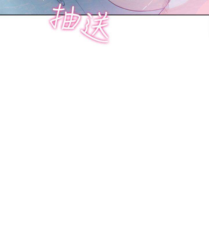 [韩国漫画] 解禁:初始的快感 爱情,熟女人妻,巨乳大奶, 后宫#[34P]-17