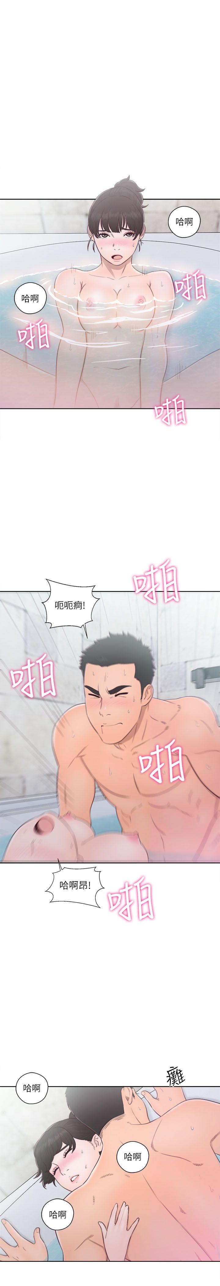 [韩国漫画] 解禁:初始的快感 爱情,熟女人妻,巨乳大奶, 后宫#[34P]-22