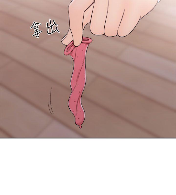 [韩国漫画] 解禁:初始的快感 爱情,熟女人妻,巨乳大奶, 后宫#[34P]-33