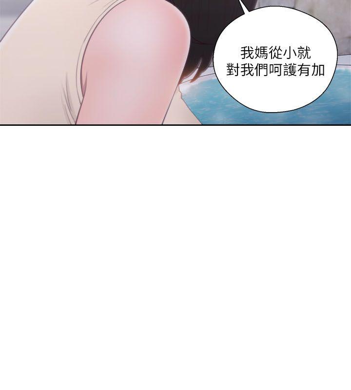 [韩国漫画] 解禁:初始的快感 爱情,熟女人妻,巨乳大奶, 后宫#[34P]-4