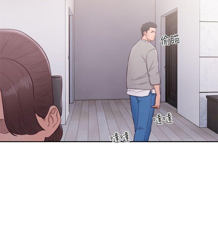 [Manhwa] Unblocking: The initial pleasure Love, mature woman, big breasts, harem#[44P]-23