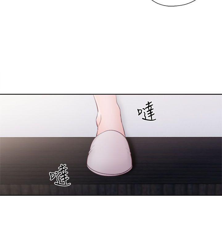 [Manhwa] Unblocking: The initial pleasure Love, mature woman, big breasts, harem#[44P]-25