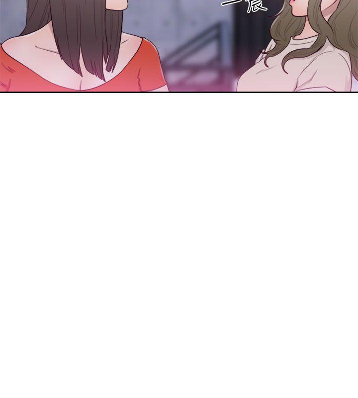 [Manhwa] Unblocking: The initial pleasure Love, mature woman, big breasts, harem#[44P]-31