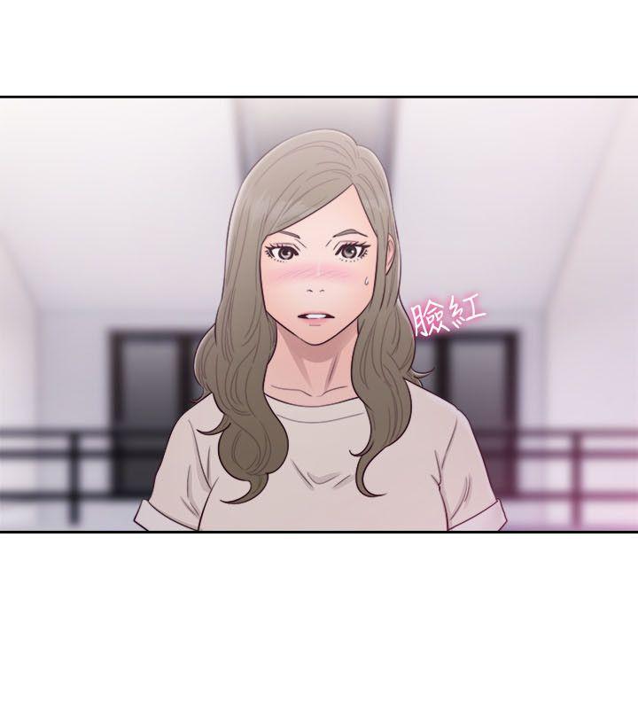 [Manhwa] Unblocking: The initial pleasure Love, mature woman, big breasts, harem#[44P]-33