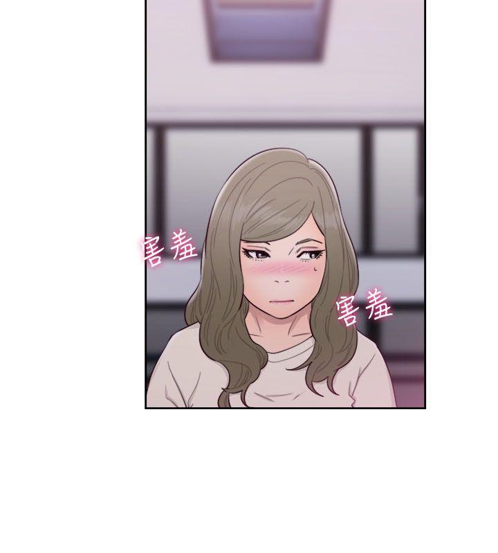 [Manhwa] Unblocking: The initial pleasure Love, mature woman, big breasts, harem#[44P]-35