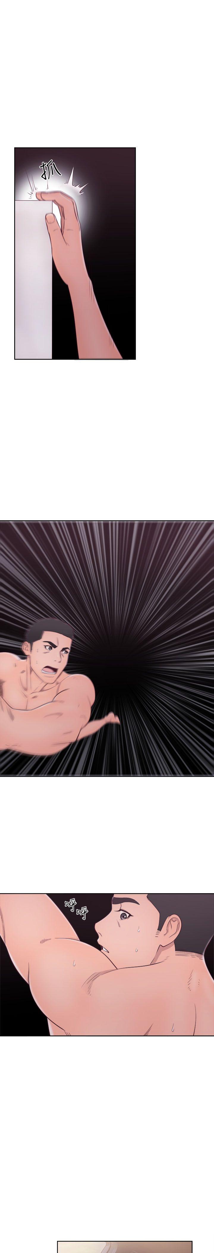 [Manhwa] Unblocking: The initial pleasure Love, mature woman, big breasts, harem#[44P]-4