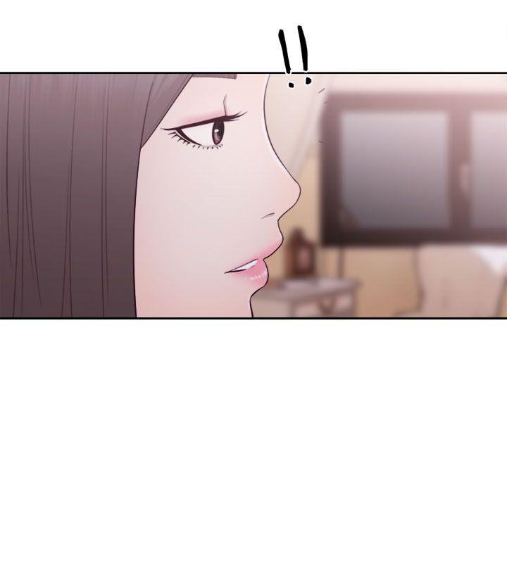 [Manhwa] Unblocking: The initial pleasure Love, mature woman, big breasts, harem#[44P]-43