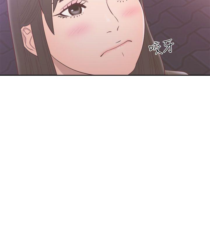 [韩国漫画] 解禁:初始的快感 爱情,熟女人妻,巨乳大奶, 后宫#[37P]-17
