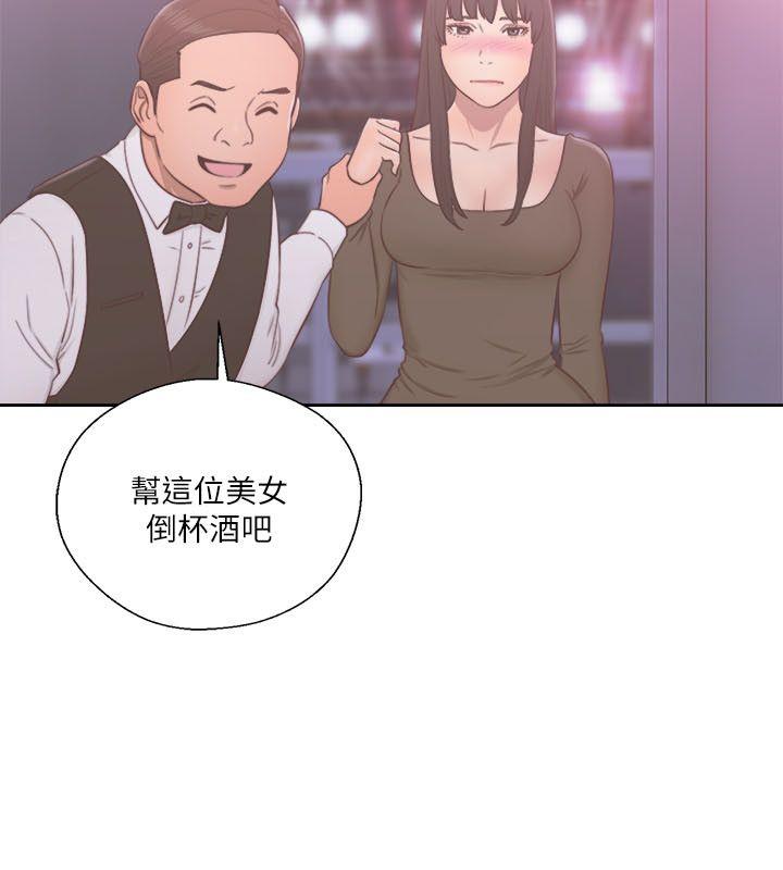 [韩国漫画] 解禁:初始的快感 爱情,熟女人妻,巨乳大奶, 后宫#[37P]-21