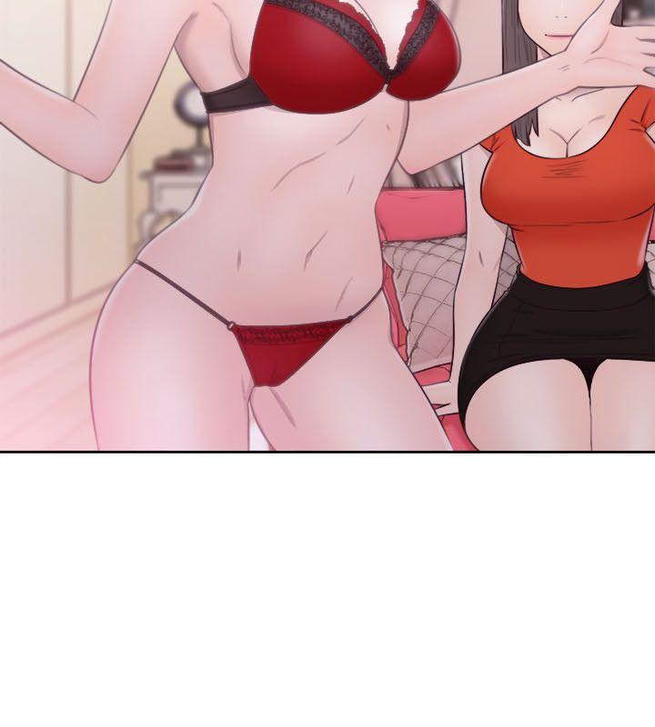 [韩国漫画] 解禁:初始的快感 爱情,熟女人妻,巨乳大奶, 后宫#[37P]-9