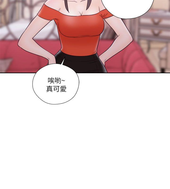 [Manhwa] Unblocking: The initial pleasure Love, mature woman, big breasts, harem#[34P]-16