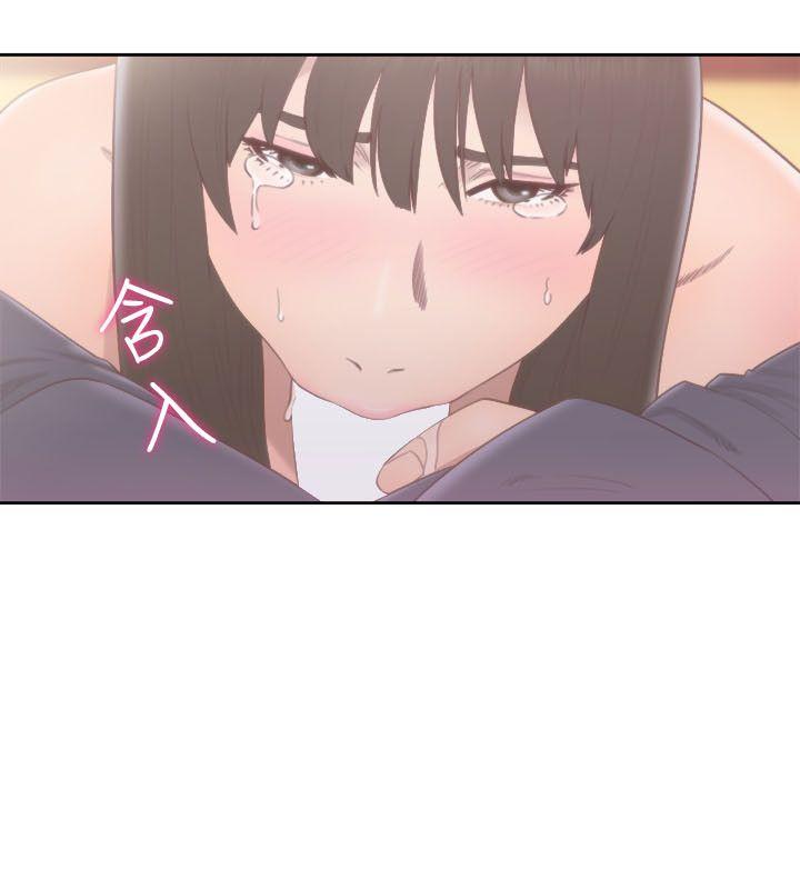 [Manhwa] Unblocking: The initial pleasure Love, mature woman, big breasts, harem#[34P]-22