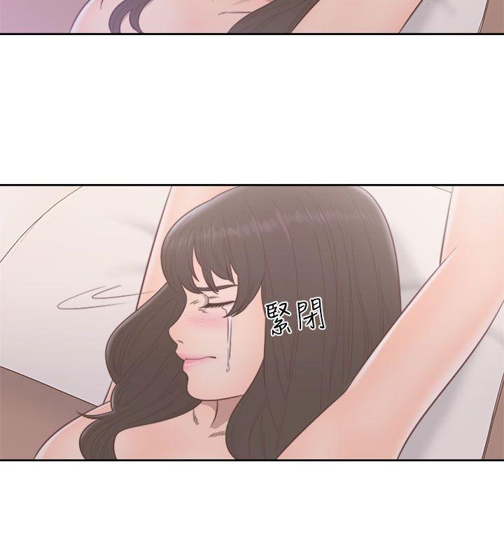 [韩国漫画] 解禁:初始的快感 爱情,熟女人妻,巨乳大奶, 后宫#[30P]-14