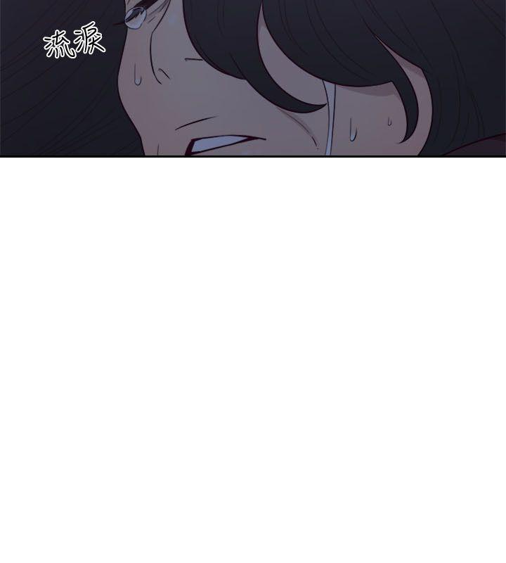 [韩国漫画] 解禁:初始的快感 爱情,熟女人妻,巨乳大奶, 后宫#[30P]-22
