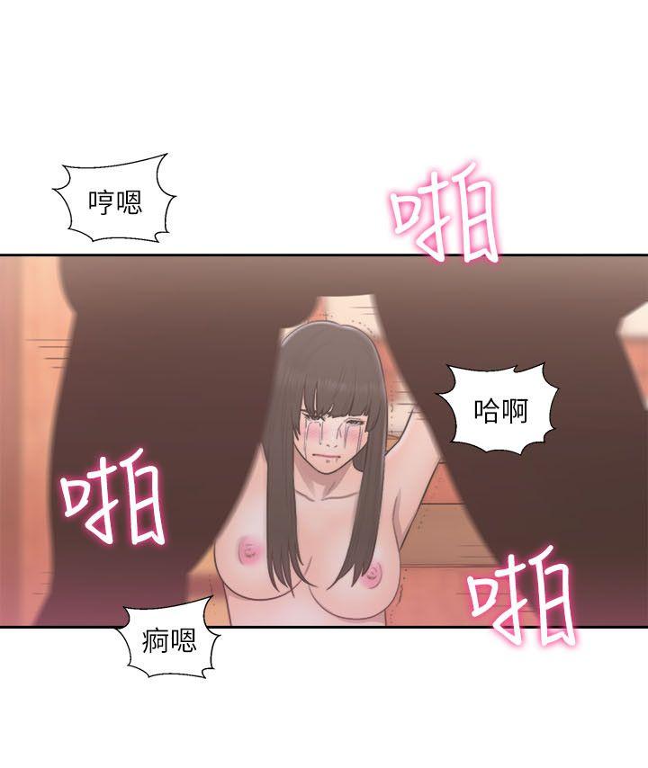 [韩国漫画] 解禁:初始的快感 爱情,熟女人妻,巨乳大奶, 后宫#[30P]-3