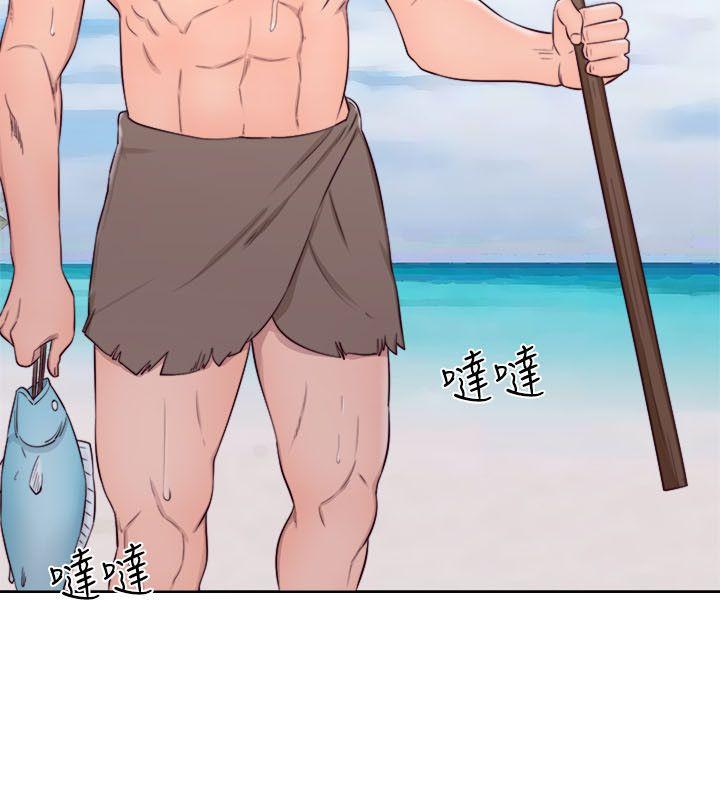 [韩国漫画] 解禁:初始的快感 爱情,熟女人妻,巨乳大奶, 后宫#[33P]-20
