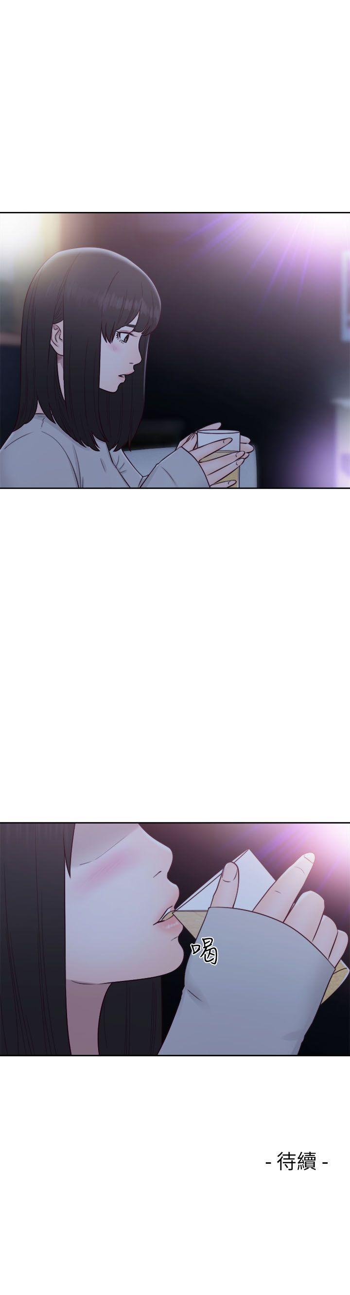[韩国漫画] 解禁:初始的快感 爱情,熟女人妻,巨乳大奶, 后宫#[33P]-33